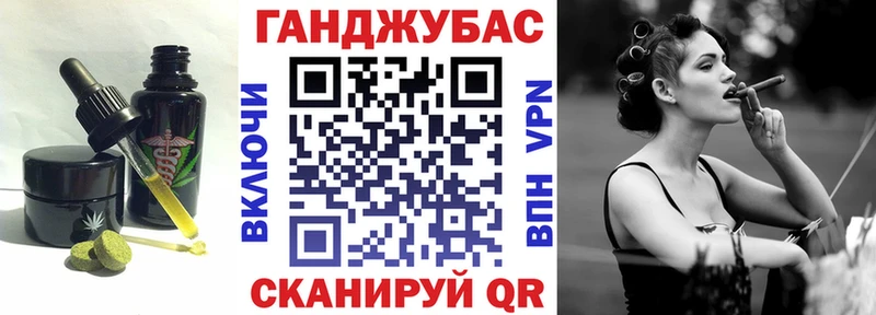 как найти наркотики  Чернушка  Еда ТГК конопля 