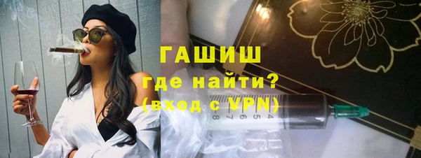 метадон Алзамай
