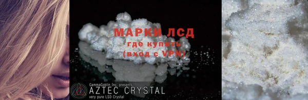 дмт Алексеевка