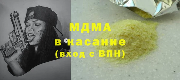 дмт Алексеевка