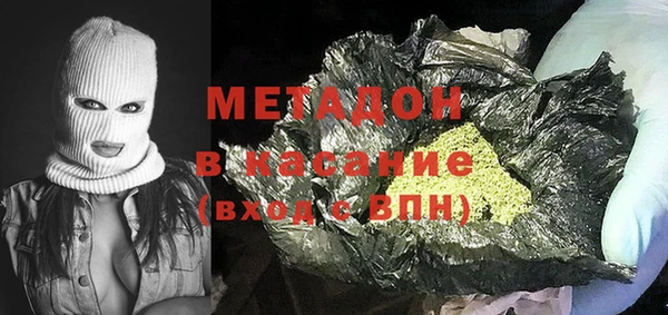 стаф Алексин