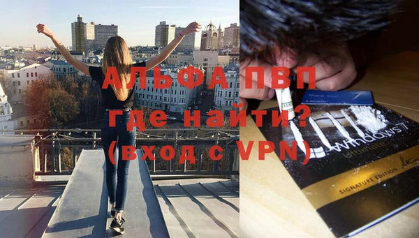 метадон Алзамай