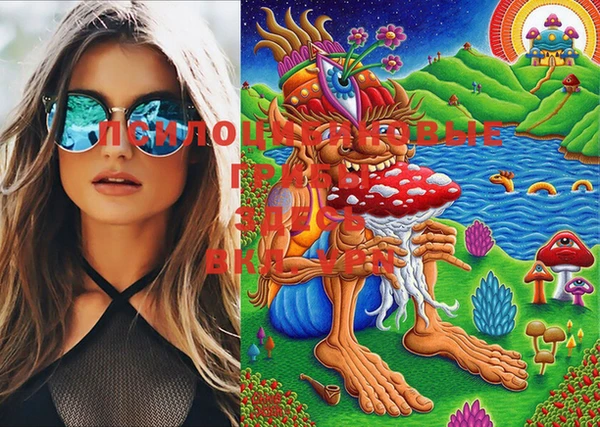 метадон Алзамай