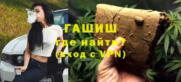 метадон Алзамай
