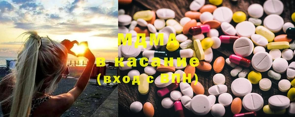 дмт Алексеевка