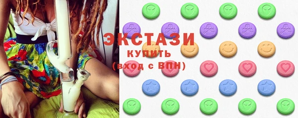 дмт Алексеевка