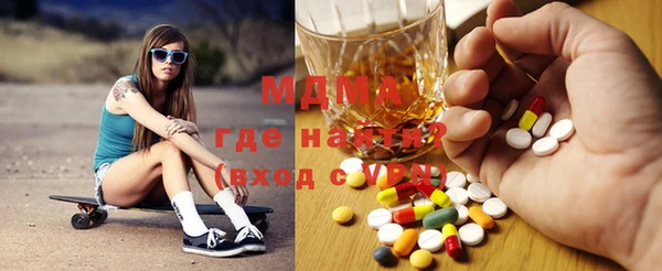 дмт Алексеевка