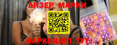 ешки Рыбинск