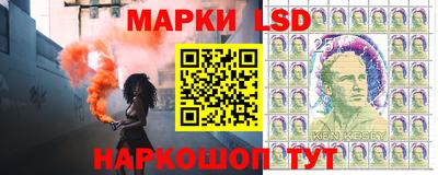 мефедрон VHQ Рязань
