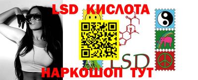 мефедрон VHQ Рязань