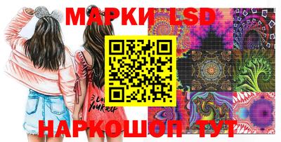 ешки Рыбинск