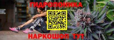 ешки Рыбинск