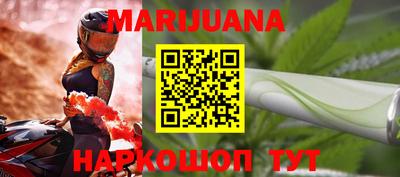 мефедрон VHQ Рязань
