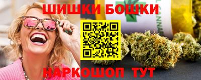 мефедрон VHQ Рязань