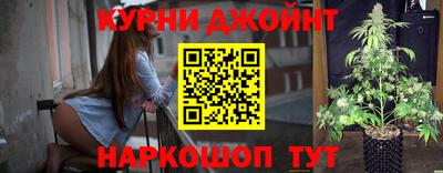 ешки Рыбинск