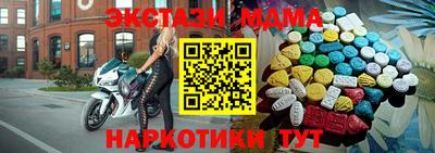 гашик Свободный