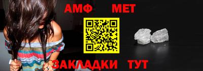 индика Рузаевка