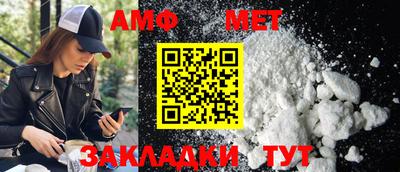 индика Рузаевка