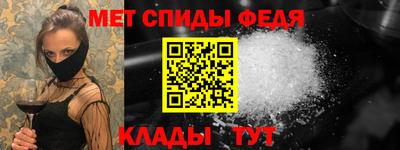 ешки Рыбинск