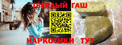 ешки Рыбинск