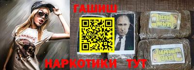 индика Рузаевка