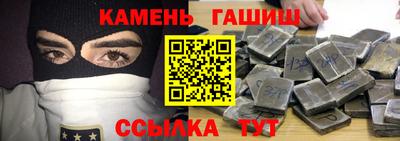 ешки Рыбинск