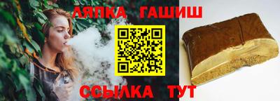 ешки Рыбинск