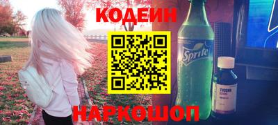 ешки Рыбинск