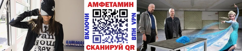 Метамфетамин витя kraken зеркало Чернушка дарнет шоп