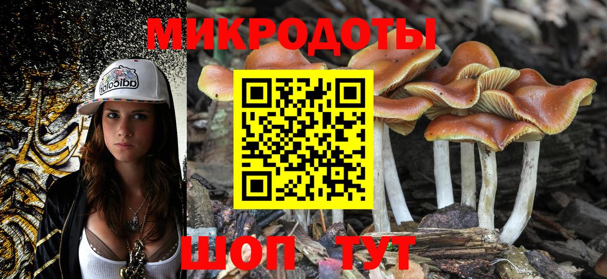 Кокаин  Чернушка  Вход с VPN  Экстази  Меф кристаллы  Марихуана 